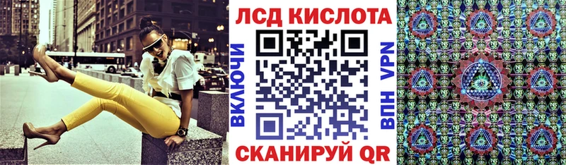 Марки 25I-NBOMe 1,5мг  что такое наркотик  ссылка на мегу маркетплейс  Елабуга 