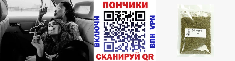 гидра маркетплейс  Елабуга  МАРИХУАНА план 